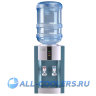 Кулер для воды настольный Ecotronic H1-T