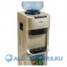 Кулер для воды с холодильником напольный VATTEN V45QKB