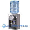 Кулер для воды без охлаждения настольный Ecotronic C21-TN grey