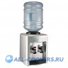 Кулер для воды без охлаждения настольный Aqua Work 36-TKN серебро 