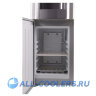 Кулер для воды с холодильником напольный Ecotronic C21-LF Grey