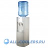 Кулер для воды с холодильником напольный LC-AEL-280B SILVER