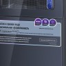 Кулер с чайным столиком Тиабар Ecotronic TB33-LNR UV dark grey