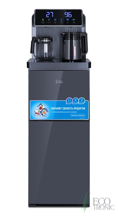 Кулер с чайным столиком тиабар Ecotronic TB35-LFR dark grey с холодильником