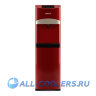 Кулер для воды с нижней загрузкой напольный Hotfrost 45 A red