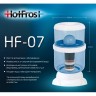 Фильтр-бутыль для кулера HF-07