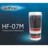 Сменные фильтры для фильтр бутыли HF-07 (HF-07M) набор две штуки.