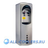 Кулер для воды напольный Aqua Work 16-L/HLN серебро