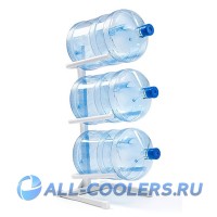 Подставка под 3 бутыли разборная (БЕЛАЯ). Россия