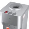 Кулер Ecotronic B4-LF silver с холодильником